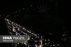 رودبار