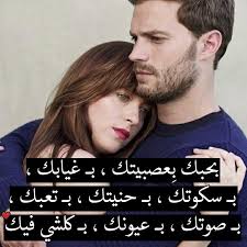 صور قطط ، مرحبا بكم من جديد اعضاء وزوار مدونة مصراوى الشامل الكرام، اليوم نقدم لكم مجموعة كبيرة ورائعة من صور و خلفيات قطط جميلة جدا وخاصة صورقطط مضحكة إحدى أكثر الصور المسلية خاصة وأن القطط لديها تصرفات غريبة وعجيبة. Ø®Ù„ÙÙŠØ§Øª Ø¨Ù†Ø§Øª ÙƒÙŠÙˆØª Ø±Ù…Ø²ÙŠØ§Øª Ø¨Ù†Ø§Øª Ù…Ø­Ø¬Ø¨Ø§Øª Ù…ÙƒØªÙˆØ¨ Ø¹Ù„ÙŠÙ‡Ø§