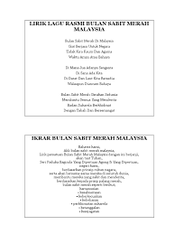 Lagu persatuan bulan sabit merah malaysia. Lirik Dan Lagu Bsmm