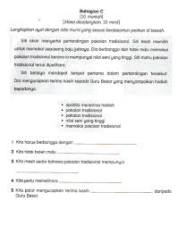 Documents similar to peperiksaan bahasa melayu tahun 3 bahagian a. Soalan Bahasa Malaysia Tahun 3 Pemahaman