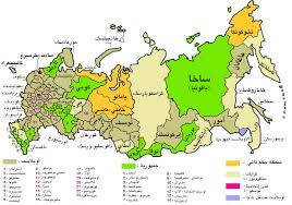 أعلن مندوب روسيا الدائم لدى الاتحاد الأوروبي، فلاديمير تشيجوف، بأن مفاوضات الممثل السامي للاتحاد الأوروبي للسياسة الخارجية والأمنية، جوزيف بوريل، في موسكو كانت صعبة. Ø±ÙˆØ³ÙŠØ§ ÙˆÙŠÙƒÙŠØ¨ÙŠØ¯ÙŠØ§