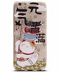 Anime world has offered anime fans so much over the years and we have loved everything which is related to anime be it characters, music or its amazing animals. Good Luck Design Of Japan Iphone 6 4 7inch Case Japanese Anime Cat Full Of Spirit Buy Online In Bulgaria At Desertcart