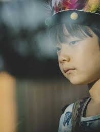 Cyan Pictures Screams Out The Oh In Ohio