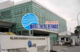 Project management, research & development for manufacturing projects utilizing electron beam irradiation technology. Wang Zheng Buys Shop Office Units In Iskandar Puteri The Edge Markets