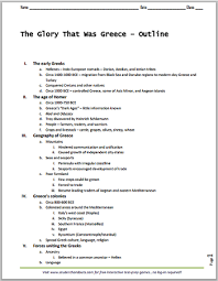 History Of Ancient Greece Free Printable Outline Ancient Greece History High School World History World History Classroom
