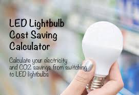 Led Savings Calculator