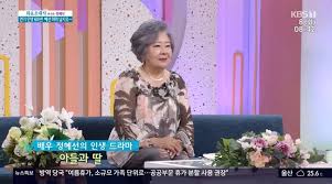 토끼, 가족, 웹툰에 관한 아이디어를 더 확인해 보세요. G0 Xipemx8yljm