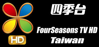 This gives you the freedom to enjoy your favorite shows, sports and other entertainment by simply choosing our app. Tv Live ç¶²ä¸Šé›»è¦–é¦™æ¸¯é›»è‡ºç¶²ç«™ Dwfne