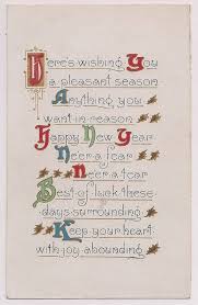 Antique Happy New Year Wish Vintage Happy New Year Happy New Year Greetings Happy New Year Wishes