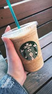 Good Morning Food Latte Coffee