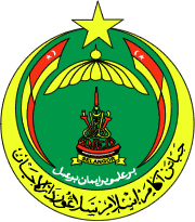 Bandar imsak subuh syuruk zohor asar maghrib; Jabatan Agama Islam Selangor Selamat Datang Ke Portal Rasmi Jabatan Agama Islam Selangor Jais