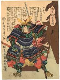 芳幾 yoshiiku 太平記英勇伝 古早川左衛門督隆景 小早川隆景 samurai chiến binh hinh xăm