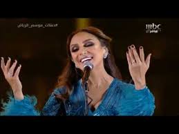 مخرج سيدي وصالك مصطفى الحاج; 7 03 Mb Angham Sidi Wesalk Ø­ÙÙ„Ø§Øª 2020 Ø£Ù†ØºØ§Ù… Ø³ÙŠØ¯Ù‰ ÙˆØµØ§Ù„Ùƒ Download Lagu Mp3 Gratis Mp3 Dragon