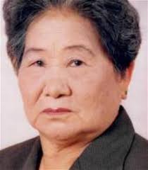 Mui Loc Phu Obituary