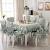 Dining Table Chair Covers Online India