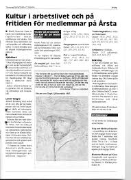 4SEKO Grabe f ick ga