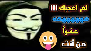 الغرور هو حب الإنسان لنفسه زيادة عن اللزوم لدرجة أنه لم يرى غيره مما يؤدي إلى الحقد والكراهية ونقصان التواضع، ويكون الغرور لدى بعض الأشخاص. Ø¹Ø¨Ø§Ø±Ø§Øª ØºØ±ÙˆØ± ÙˆÙƒØ¨Ø±ÙŠØ§Ø¡ Ù…Ø²Ø®Ø±ÙØ© Ù„Ù„Ø¨Ù†Ø§Øª