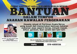 Ketua polis terengganu, datuk roslee chik yang mengesahkan perkara itu berkata, sebarang perkembangan kes harus dirujuk pada usjt memandangkan unit itu sudah. Dapatkan Bantuan Segera Pusat Muslimat Dun Bukit Tunggal Facebook
