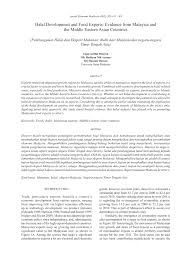 10 day mandatory monitored quarantine. Pdf Halal Development And Food Exports Evidence Form Malaysia And The Middle Easternasian Countries