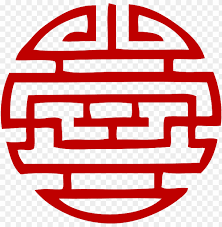 Check spelling or type a new query. Japanese Symbol Png Image With Transparent Background Toppng
