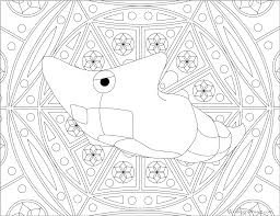 Print this coloring page harry potter 011 coloring page if you have a coloring page and want to share with others click here. Download Hd 011 Metapod Pokemon Coloring Page Coloring For Adults Pokemon Transparent Png Image Nicepng Com