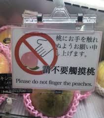 Image Discovered By Tomi Find Images And Videos About Japan Weird And Peach On We Heart It The App To Get Lo In 2020 We Heart It Light In The