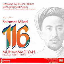 PDM Kabupaten Mojokerto