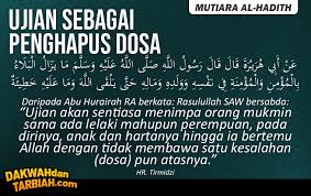 Tidak masalah dengan menjajal kemetalan kamu di docs google form ini. Facebook