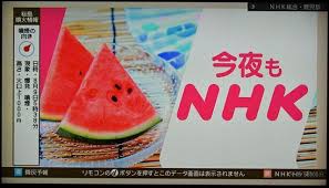 近い将来、大正噴火のような大規模噴火が起きる可能性が高まっていると考えられている桜島。 鹿児島県の桜島の噴火警戒レベルが「4」の避難準備に引き上げられました。 現場から報告です。 （矢島悠子アナウンサー報告） 16日夕方に. æ¡œå³¶çˆ†ç™º ä¸æ€è­°ãªå™´ç…™5000ï½ 2020 08 09 é¹¿å…å³¶ èŠ±æµ„åœŸé¹¿å…å³¶