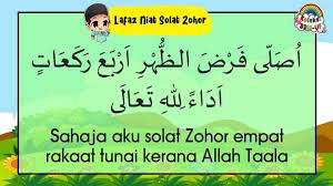 Mendirikan sholat 5 waktu dalam sehari semalam bagi seorang muslim merupakan kewajiban yang tidak oleh sebab itu kita perlu tahu dan mengerti lafadz dan bacaan niat shalat lima waktu dalam bahasa arab. Lafaz Niat Solat 5 Waktu Pd Taman Jati Zon 7 Melaka Facebook