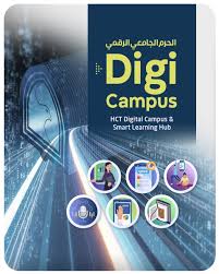 Which countries does portal.hct.ac.ae receive most of its visitors from? Hct On Twitter Hct Develops The Student Portal As An Interactive Platform That Provides Students With Online Extra Curricular Activities Guidelines And Services That Are Usually Provided On Campus Uberlikeeducation Https T Co Dmlworr9bh