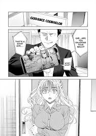 Read [Rakure Cheese Koubou (Umagome Rakure)] Iinari Sensei Ekoda Emi 28-sai  (Hajirau Kimi Ga Mitainda) [English] Hentai Porns - Manga And Porncomics Xxx