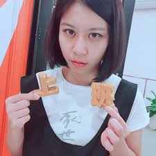 麻煩了青少年－我旅行在臺灣- 最新節目| 衛武營國家藝術文化中心National Kaohsiung Center for the Arts  (Weiwuying)