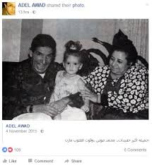موقع asia 2 tv drama online اسيا تو تورنت دراما أونلاين أفلام اون لاين يوتيوب يابانية مسلسلات كورية movie تايلاندية asia2tv تحميل صور أسيوية. ØµÙˆØ±Ø© Ù†Ø§Ø¯Ø±Ø© ØªØ¬Ù…Ø¹ Ø§Ù„Ø·ÙÙ„Ø© Ø¬Ù…ÙŠÙ„Ø© Ø¹ÙˆØ¶ Ø¨Ø¬Ø¯Ù‡Ø§ Ù‡Ù„ Ø§Ø®ØªÙ„Ù