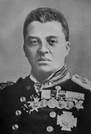 John Fisher, 1st Baron Fisher