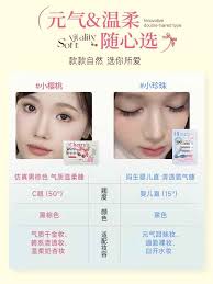MR.WISH Pearl Cherry Glue-Free False Eyelashes