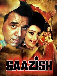 Dharmendra Ki Film Filmen 2020 Gumnam, 1954 pakistani full movie sabiha khanum, sudhir, { farhan soomro }. dharmendra ki film filmen 2020