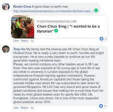 363 x 289 animatedgif 670 кб. An Attempt To Understand Why So Many People Dislike Minister Chan Chun Sing