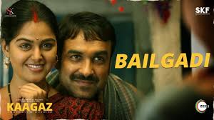 7 january 2021 (india) genres: Bailgadi Full Song Kaagaz Pankaj Tripathi M Monal Gajjar Udit Narayan Alka Yagnik Youtube