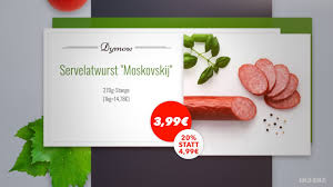 The recipe and preparation of the sausage vary regionally. Kliver Karlsruhe Fotos Facebook