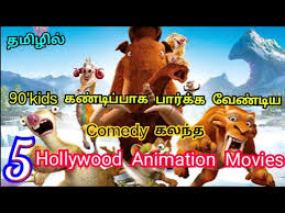 List of top 30 best south indian movies that were dubbed in hindi. Best 5 Hollywood Comedy Animation Movies In Tamil Dubbed Smile Tamilzan Khao Ban Muang