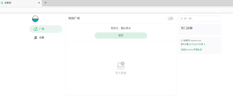 广场| 壁仞- 那年江湖，遇见你