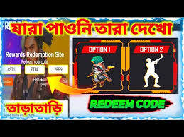 Free fire diamond & redeem code. Next Weapon Royale And Diamond Royale In Free Fire