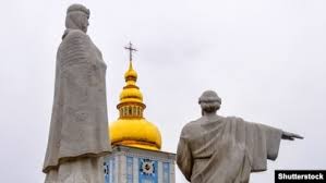 1 300 000 км 2: 1030 Richchya Hreshennya Rusi Ukrayini Prijnyattya Hristiyanstva Stvorilo Derzhavu Istorik