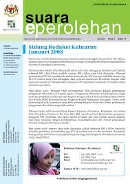 Eperolehan merupakan sistem perolehan elektronik. Https Www Commercedc Com My Suara Ep 2008 Suara Ep 01jan08 Pdf