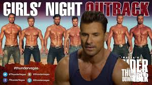 The thunder from down under tickets are being sold out at a lightning speed but there's still a chance to book the spots for an amazing price! Meet Matthew Australia S Thunder From Down Under Youtube