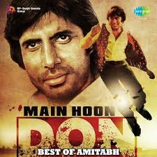 Yeh Mera Dil Yaar Ka Diwana song by Asha Bhosle, Kalyanji