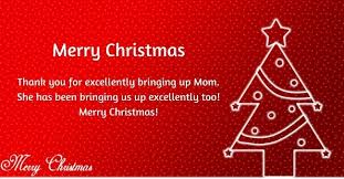 Merry Christmas Poems To Grandparents 2018 From Grandchildren Christmas Christmassongs Christmasgifts Merry Christmas Poems Christmas Poems Merry Christmas