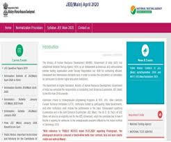 Jee main result 2020 (announced) @ jeemain.nta.nic.in | download paper i, ii jee main (april) score card, rank list: News 24x7 Plus Jee Main Result 2020 Jee Main Results Will Be Declared Today Check On Jeemain Nta Nic In