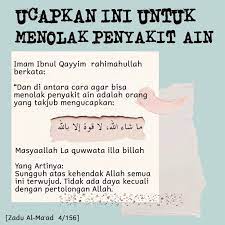 Pin On Ns